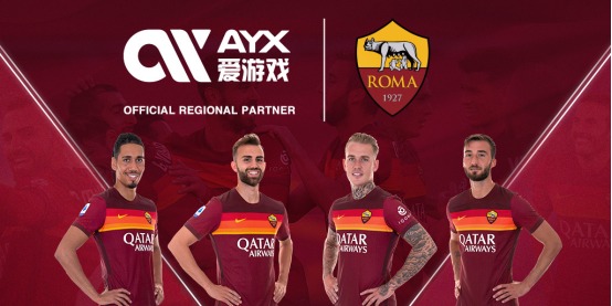乐部的悠久