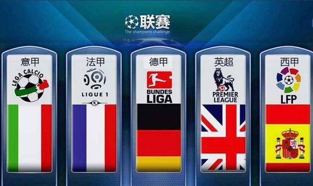 后期防守反