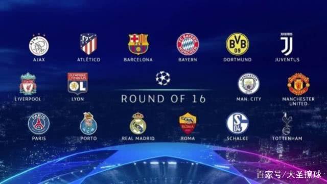 的新革命 的新革命